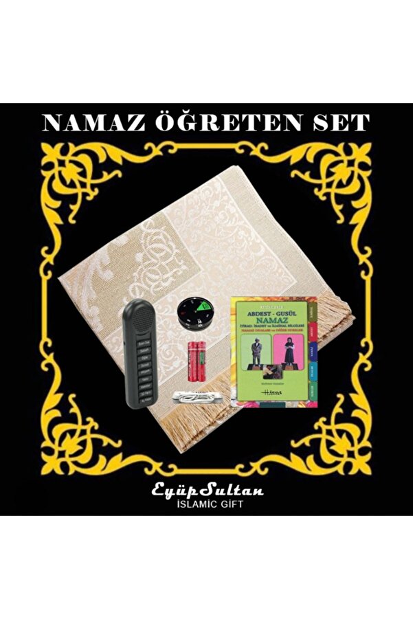 Kitap Pazarı NAMAZ KILMAYI ÖĞRETEN SESLİ SECCADE SETİ (CİHAZ KULAKLI KİTAP PUSULA VE PİL HEDİYELİ)