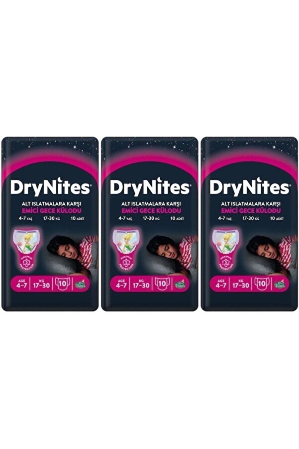 Huggies DRYNİTES EMİCİ GECE KÜLOT BEZ KIZ 4-7 YAŞ 10 LU 3 PAKET