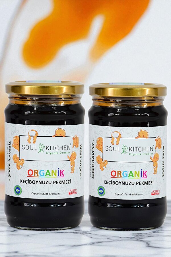 Soul Kitchen Organik Ürünler Organik Sertifikalı Keçiboynuzu Pekmezi Soğuk Sıkım Şeker İlavesiz 380 g 2’li Avantaj Set