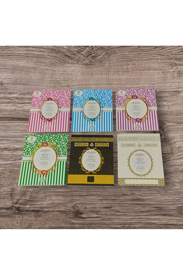 luxurianthome Yasin Cüzü Kitabı 30'lu Karışık Renk Sesli Dinleme Doğum Mevlüt Hediyeliği