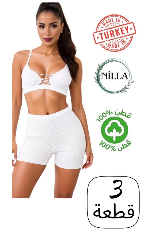 Roft & Pink 3-Pack Women's 100% Cotton High-Waist Heart Shorts Briefs