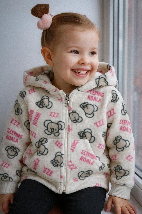 Breeze Kız Bebek Hırka Sevimli Uykucu Koala Desenli 9 Ay-3 Yaş, Bej Melanj