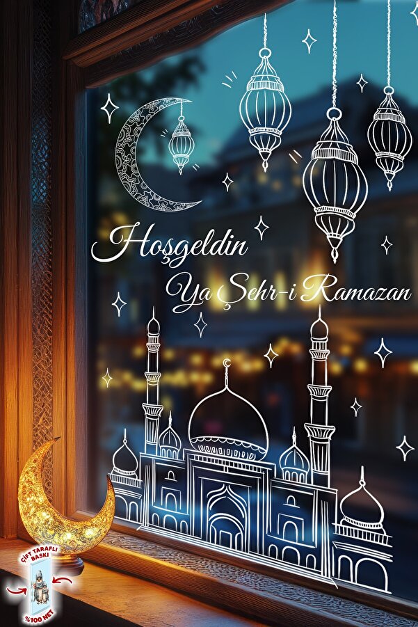 MSticker Ramazan Cam Sticker – Çift Taraflı Büyük Vitrin & Ev Süsü | Hoşgeldin Ya Şehr-i Ramazan Cam Yazısı