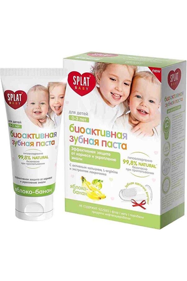 Splat Baby Apple & Banana 0-3 Yaş Diş Macunu 40 ml + Parmak Diş Fırçası