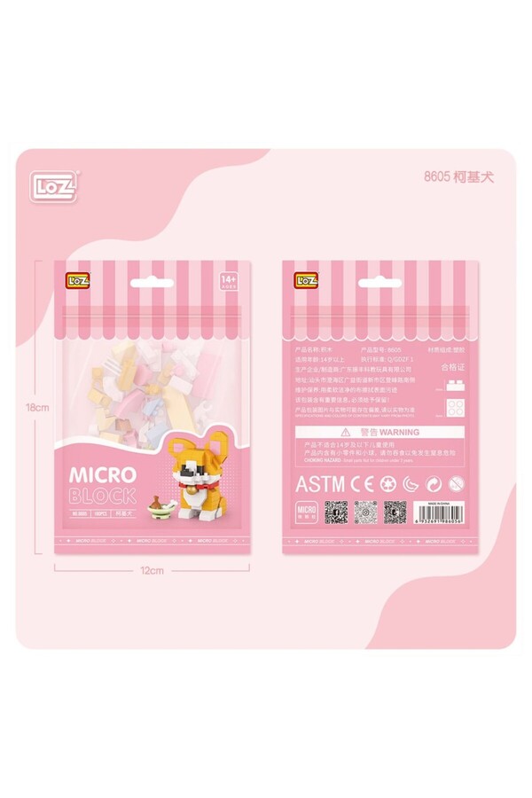 NW NessiWorld LZ8605 NessiWorld Köpek Blok Seti NessiWorld Poşet -Vagon life