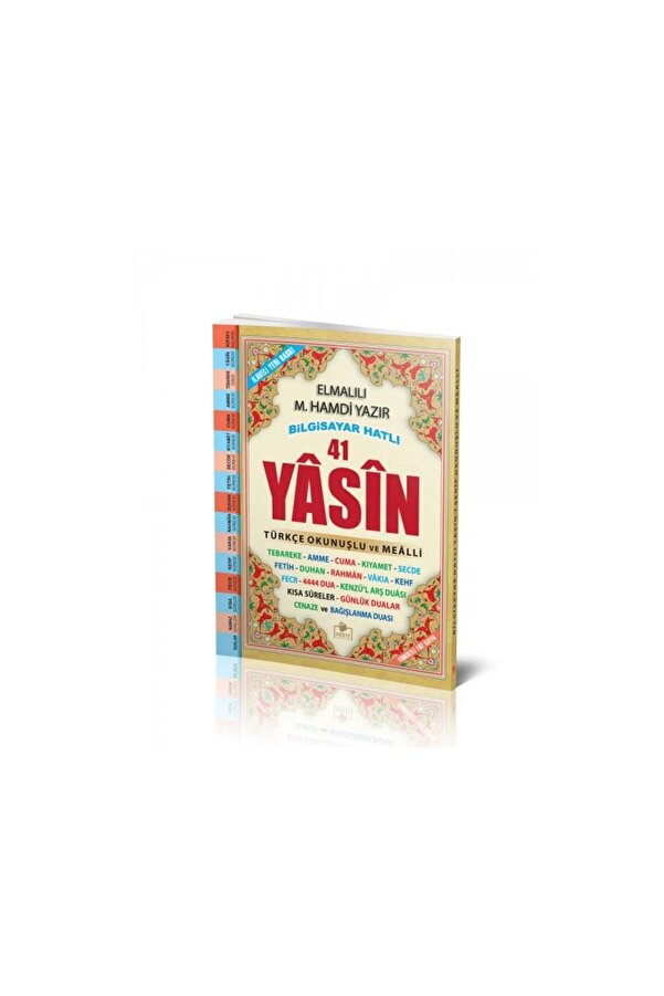 Ritim Plus Yayınları 41 Yasin Bilgisayar Hatlı Türkçe Okunuşlu Sesli Orta Boy Fihristli
