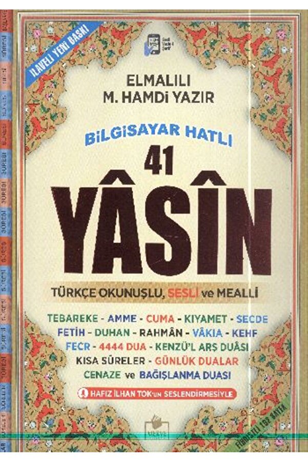 Ritim Plus Yayınları 41 Yasin Cami Boy Fihristli Bilgisayar Hatlı Türkçe Okunuşlu ve Sesli Mealli