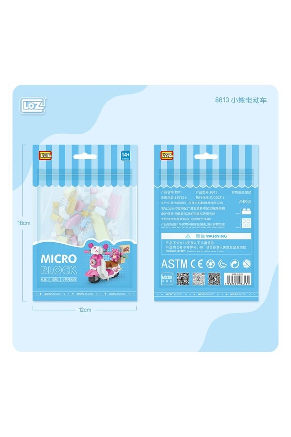 NW NessiWorld LZ8613 NessiWorld Blok Oyuncak NessiWorld Poşet -Vagonlife