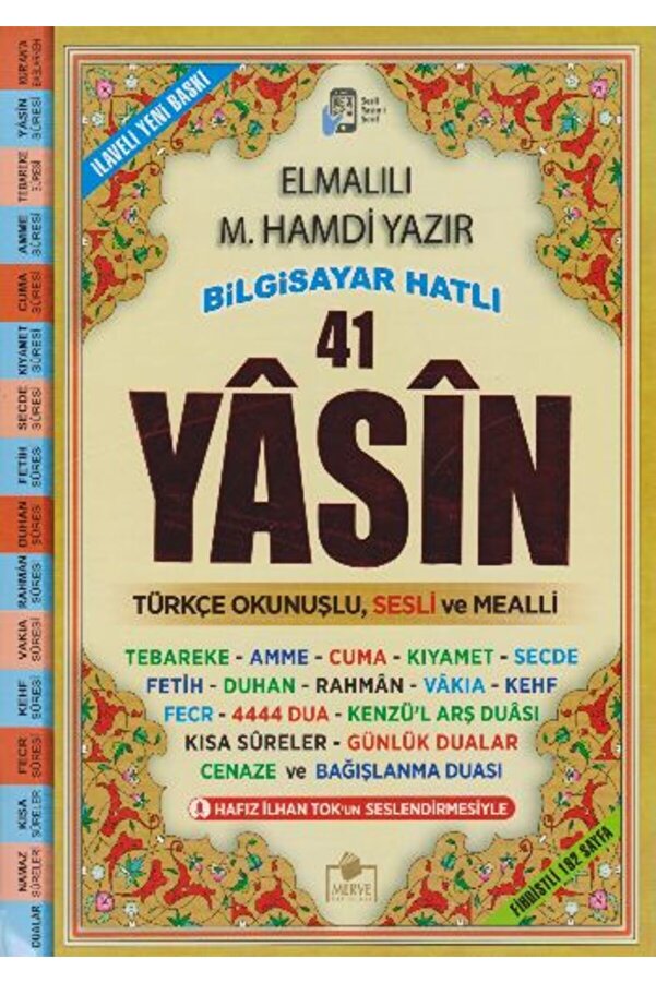 Ritim Plus Yayınları 41 Yasin Bilgisayar Hatlı Türkçe Okunuşlu Sesli Rahle Boy Fihristli
