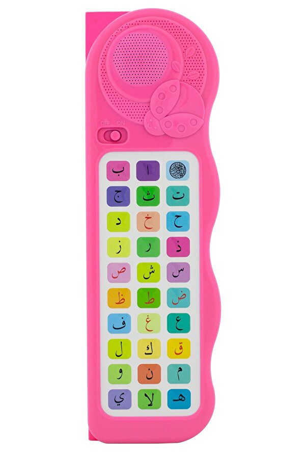 Bayramdan Kuranı Kerim Öğreten Cihaz Sesli Elif Ba Pembe