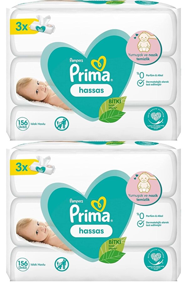 Prima Islak Havlu Mendil Hassas Ciltler İçin Bitki Bazlı Kokusuz (6 Lı Set) (2PK*3) 312 Yaprak