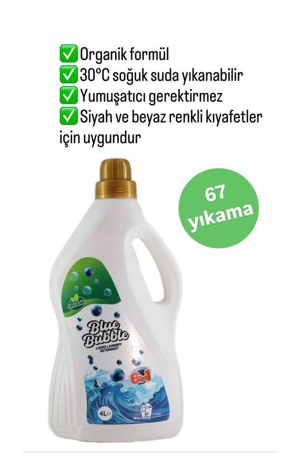 BLUEBUBBLE Bebek Çamaşır Deterjanı—Soğuk Suda Yıkama & Renk Koruma—Hassas Ciltler İçin-Blue Bubble Organik
