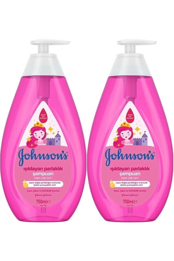 Johnson's Baby Johnsons Baby Bebek Şampuanı 750ml Işıldayan Parlaklık 2 Li Set