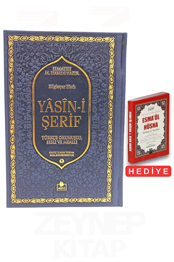 Merve Yayınları Termo Deri Kapak Sesli Yasin-i Şerif Türkçe Okunuşlu Ve Mealli Lacivert-Esma'ül Hüsna Hediyeli