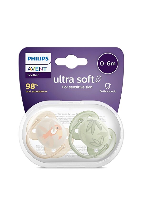 Hype Store Ultra Hava Emziği Ortodontik ve BPA, Ekstra Havalandırma Delikleri 0-6 Ay (Erkek Tasarımı) 2'li Pake