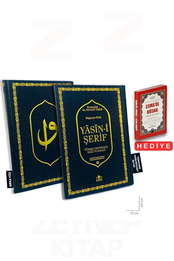 Merve Yayınları Termo Deri Kapak Sesli Yasin-i Şerif Türkçe Okunuşlu Ve Mealli Siyah-Esma'ül Hüsna Hediyeli