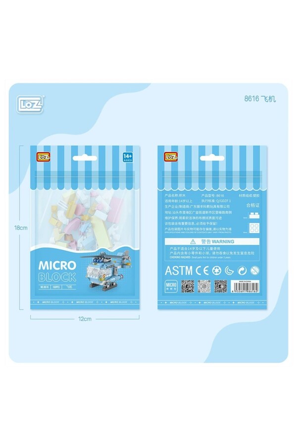 NW NessiWorld LZ8616 LOZ Helikopter Blok Seti Mini Poşet -Vagon life