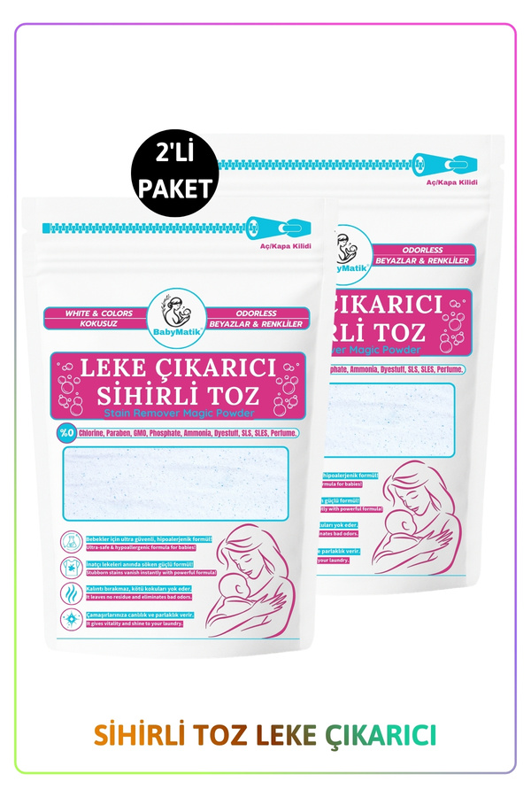 BabyMatik Çamaşır Leke Çıkarıcı Kokusuz Toz Deterjan, Kalıntı Bırakmaz, Zararlı Kimyasallar İçermez,2'li Paket