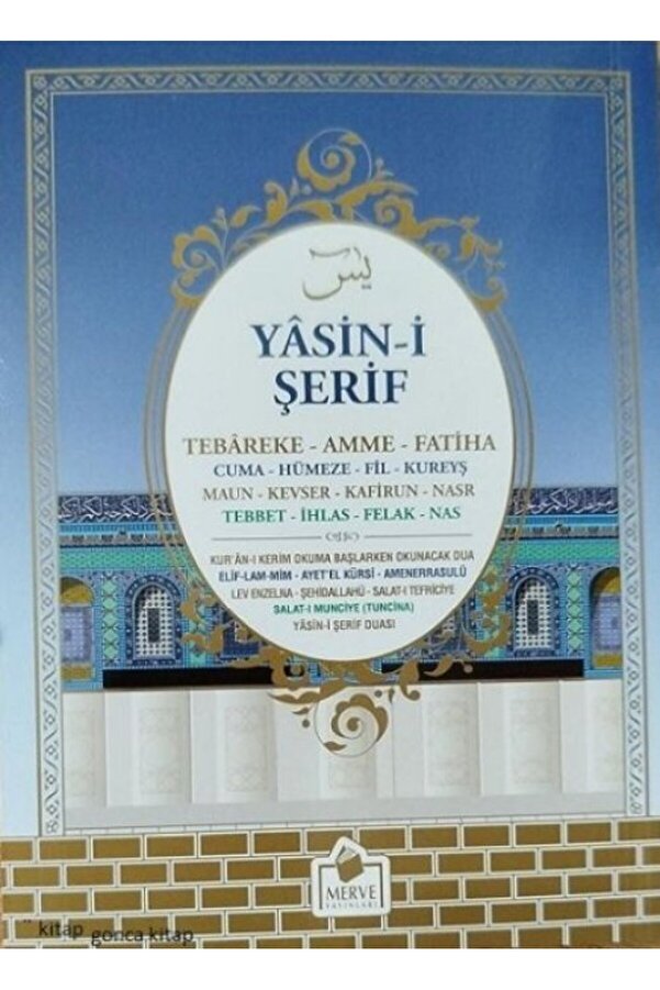 Karatay Yayınları Mavi Yasini Şerif Arapça Türkçe Okunuşu ile Birlikte Çanta Boy Sesli Merve