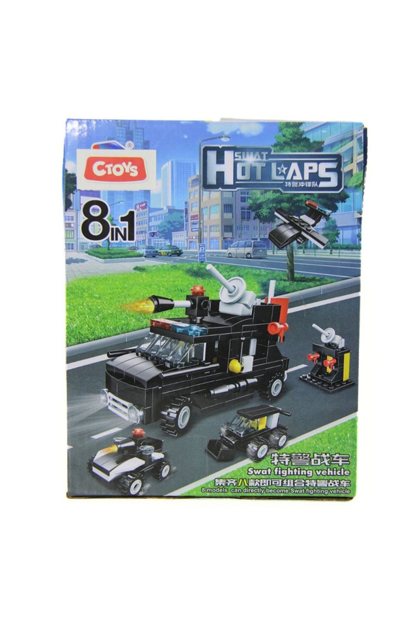 ctoy Oyuncak Blok Mini Polis Arabaları 4514 (Karışık Model 1 Adet)