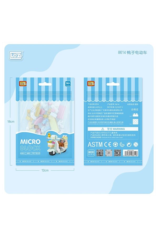 NW NessiWorld LZ8614 NessiWorld Sevimli Motor Blok Seti NessiWorld Poşet