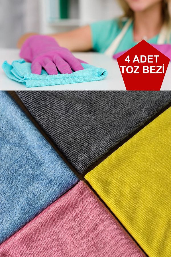 SİHİRLİ MOP-قطعة قماش للغبار لا تترك غبارًا أو وبرًا، تنظف بسهولة، لا تحتفظ بالبقع 40x40 سم (4 قطع) 1