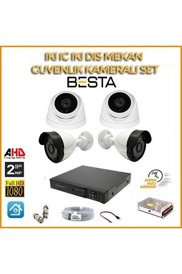 Pazarcan 2 1080P 2 İç Mekan 2 Dış Mekan 4 Kameralı Ahd Güvenlik Seti