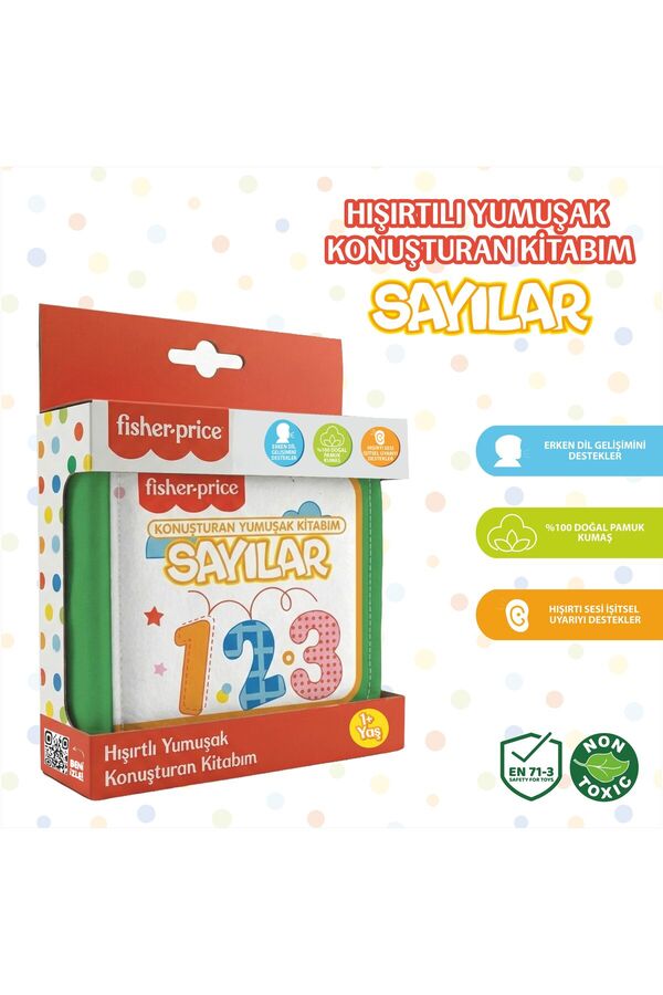 Fisher Price Konuşturan Bebek Kitabı Hışırtılı Sesli, Duyusal, Zeka Gelişim 0-3 Yaş Kitap Eğitim Seti (Sayılar)
