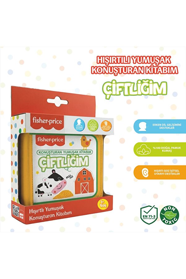 Fisher Price Konuşturan Bebek Kitabı Hışırtılı Sesli, Duyusal, Zeka Gelişim 0-3 Yaş Kitap Eğitim Seti (Çiftliğim)