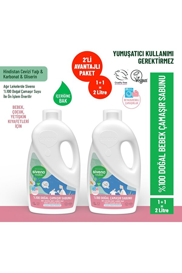 Mara %100 Doğal Bebek Çamaşır Sabunu Kendinden Yumuşatıcılı Bitkisel Deterjan Vegan 1000 ml X2 Adet