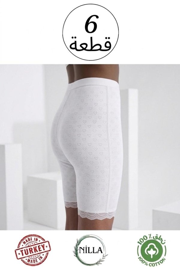 Roft & Pink 6-Pack Women's White 100% Cotton Heart Hole High Waist Lace Long Shorts Panties