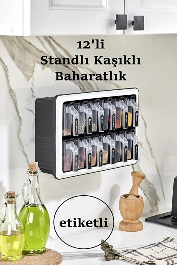 Northern Star Simple Stand 12-Piece Self-Adhesive Spoon and Lid Spice Rack Set - Storage Container with Labels