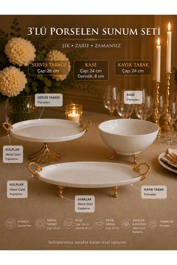 Sillage Home Luxury Porcelain 3-Piece Presentation Set with Gold Feet & Handles Serving Sets