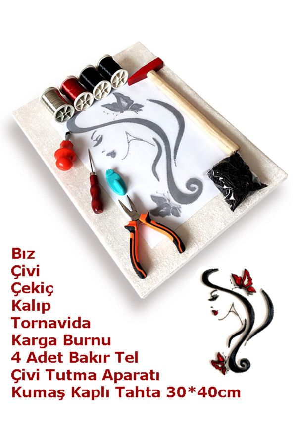 TUĞRA TABLO-Phycography Ready Set Ready Set for Beginners 1