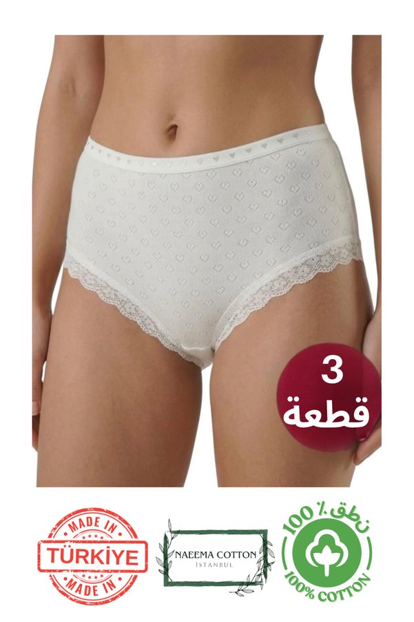 Roft & Pink 3-Piece Women's White 100% Cotton Heart High Waist Lace Panties Set