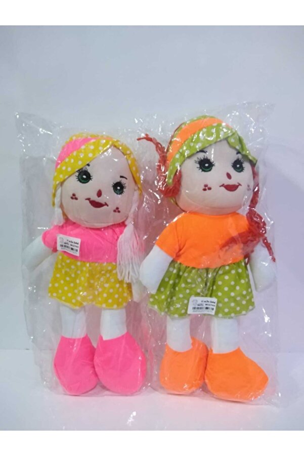 YÜCEL Bez Bebek 2 Adet 40 cm