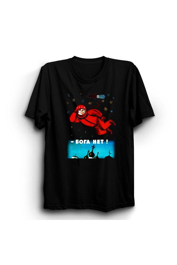 The Fame-Cccp, Soviet Union, Nasa, Astronaut T-Shirt 1