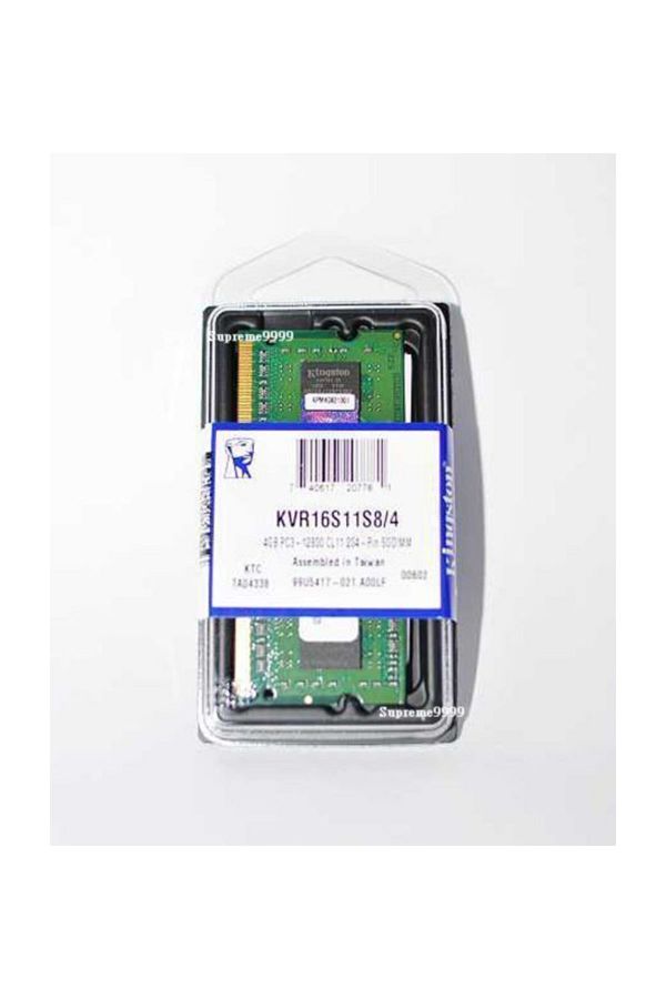 Kingston-1600 MHz DDR3 KINGSTON CL11 SODIMM - 4 GB, 1.5V, KVR16S11S8/4G 1
