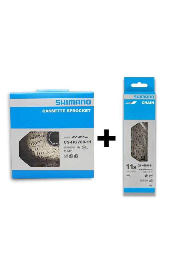 Shimano hg700 chain online