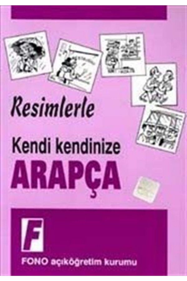 Fono Yayınları-العربية - تصميم بالصور 1
