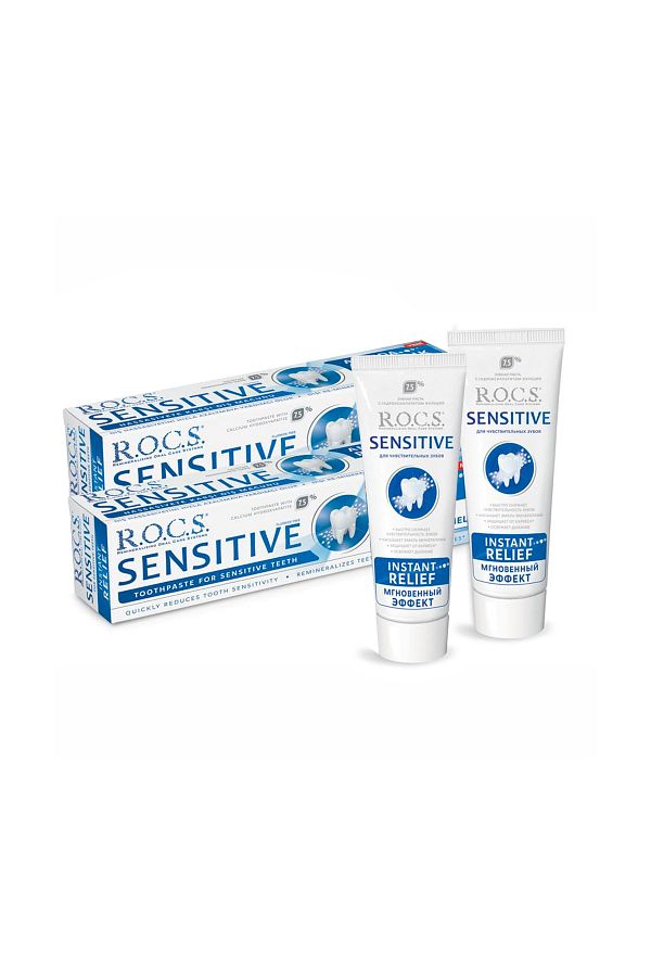 R.O.C.S.-Sensitive Instant Relief Toothpaste 75 Ml 2 Pieces 1