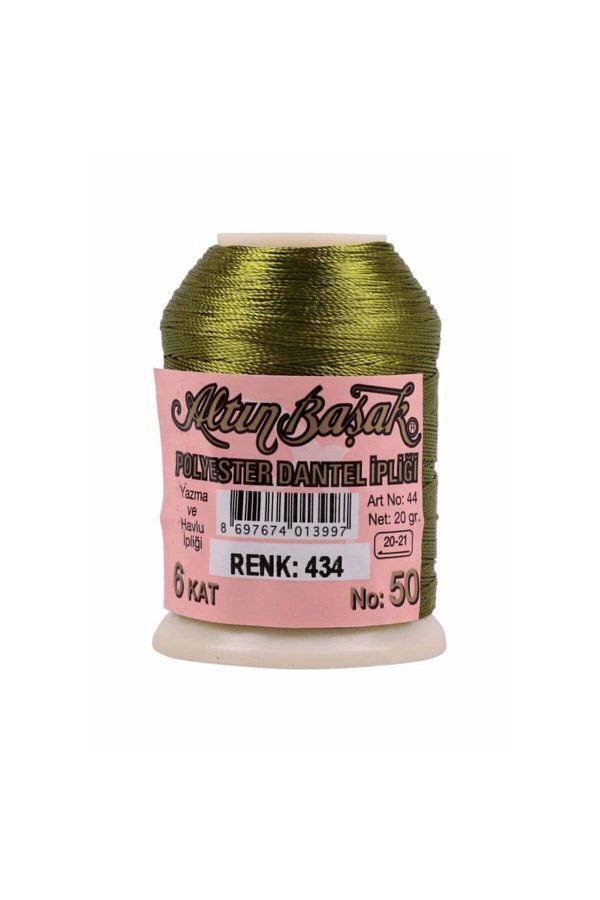 Altınbaşak-Lace Detailed Needle Rope 434 1