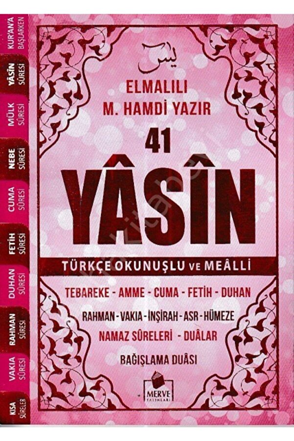 Genel Markalar Yasin-i Şerif Türkçe Okunuşlu Ve Mealli (PEMBE KAPAK-ORTA BOY-SESLİ YASİN)