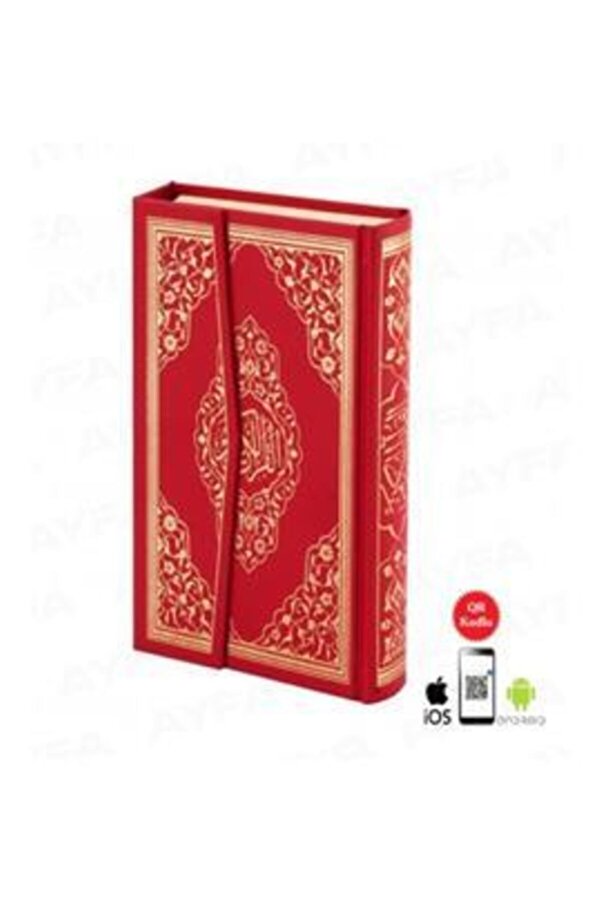 Ayfa Basın Yayın Sesli Kuran-ı Kerim (kırmızı)(17 X 24 Cm Ebat / Orta Boy)(qr Kodlu Sesli Kur´an-ı Kerim)