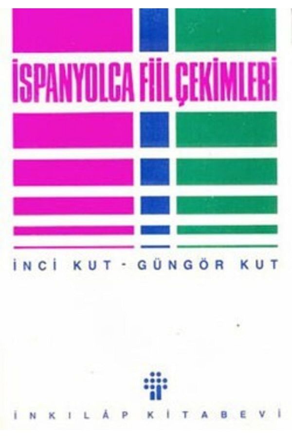 İnkılap Kitabevi-Inkilap Bookstore Ισπανικά Πράξεις Εντολών Güngör Kut 9789751005120 1