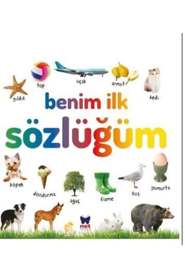 Genel Markalar Benim Ilk Sözlüğüm