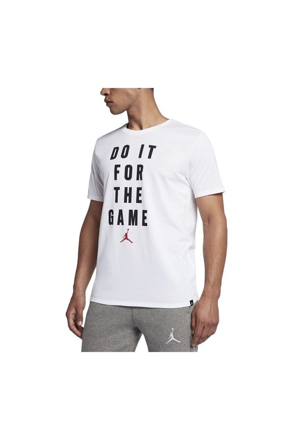 Nike that's game t shirt on sale