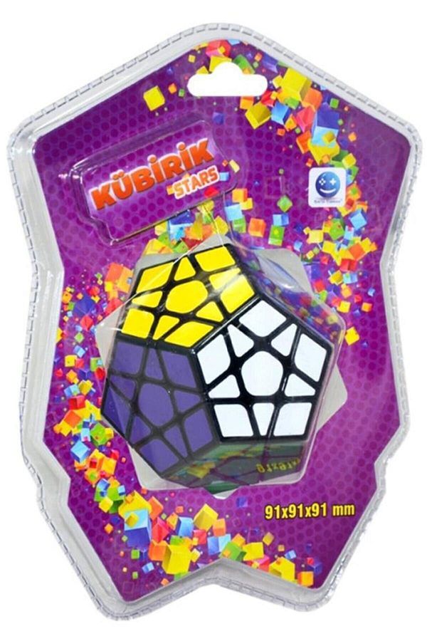 Sunman-Brain Cube 1