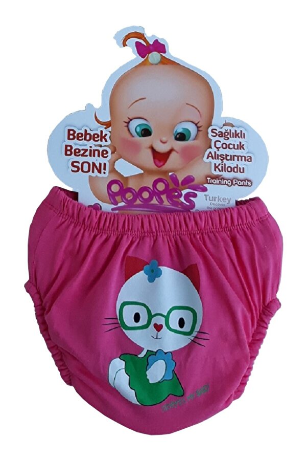 bonbonetti chocolate baby&kids Kız Bebek Alıştırma Külodu Sızdırmaz Tuvalet Eğitimi