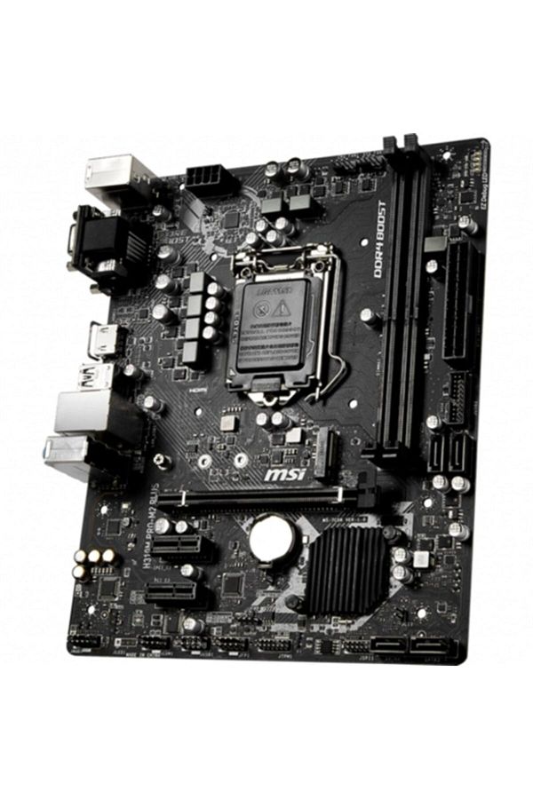 H310 pro vdh plus on sale